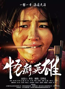 婷婷综合久久中文字幕蜜桃三电影